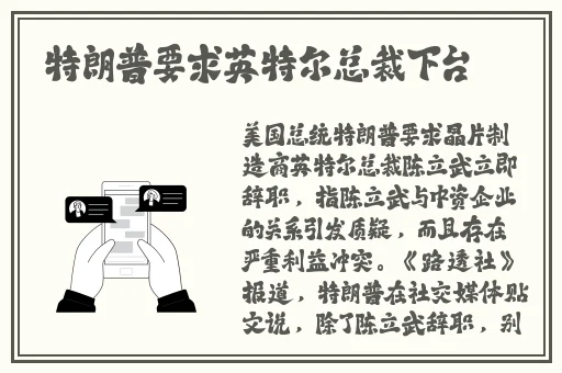亚洲高清有码中文字