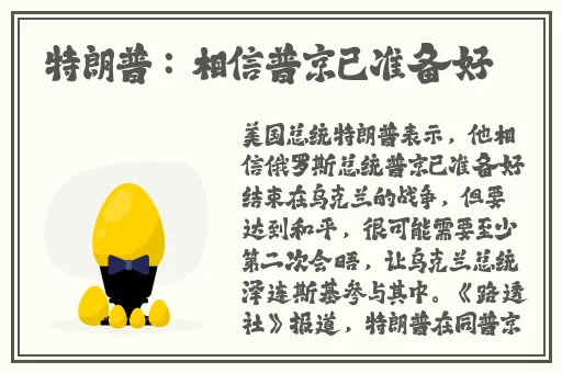 成品禁用短视频app大全ios