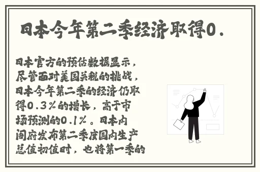 国产精品免费久久久久九九97