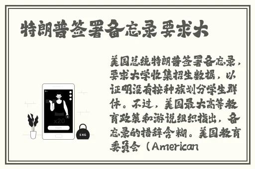 麻豆沈芯语空降魔都做无删减在线
