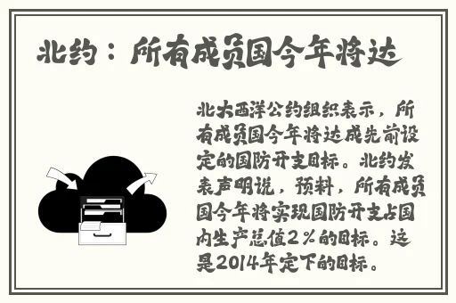 吃瓜网51入口