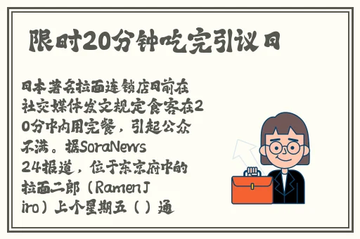张婉莹暑假作业大全